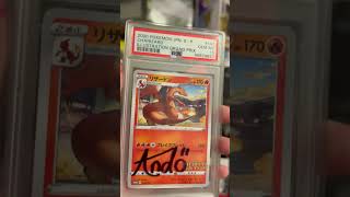 Signed by @UnlistedLeaf! #pokemon #pokemontcg #pokemoncommunity #pokemoncards