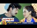 Sardukupodam Randi Telugu Movie Kottimera Puvvulanti Video Song Jagapathi Babu Asha Saini