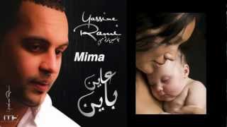 Yassine RAMI - Mima Version Luth + Paroles