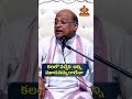 మన కలలో వచ్చేవి అన్ని మూఢనమ్మకాలే Garikapa