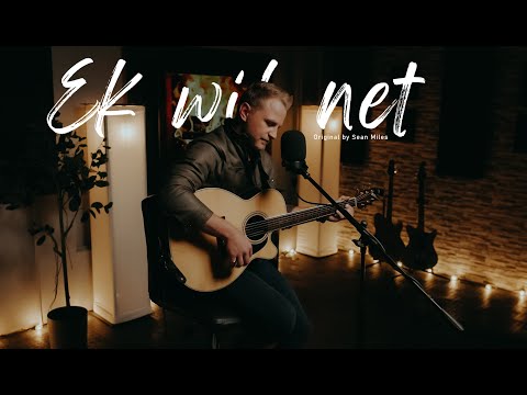 Sean Miles - "Ek Wil Net" | Must-Hear Original