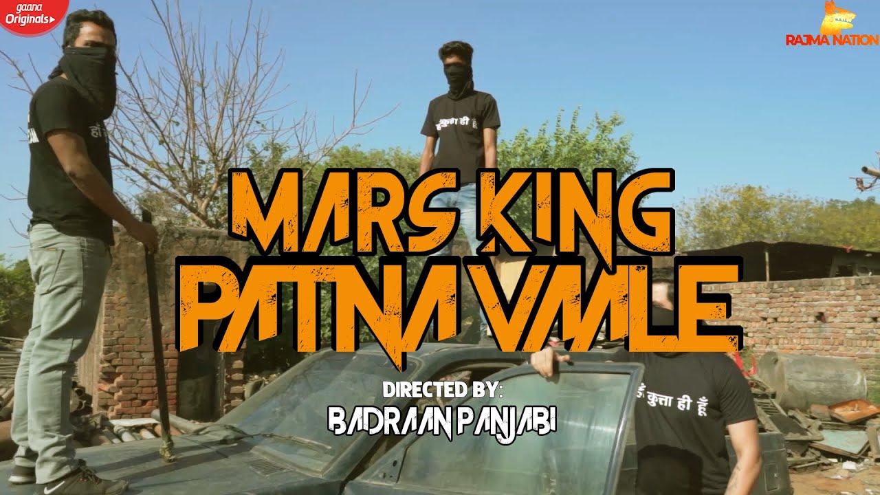 Patna Vaale (Title) Lyrics | Patna Vaale | Mars King | Mars King | Babu Haabi