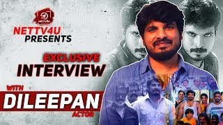 ரஜினி ன்னு சொன்னாலே பிரம்மிப்பு தான்- Kaala புகழ் Dileepan Exclusive Interview With Nettv4U video
