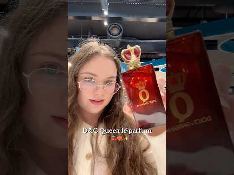 D&G Queen le parfum 🍒✨ #perfume #fragrance