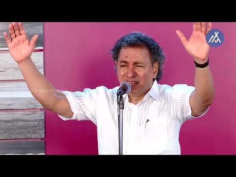 Engalukule Vasam Seiyum | Tamil Christian song | Pastor Jacob Koshy