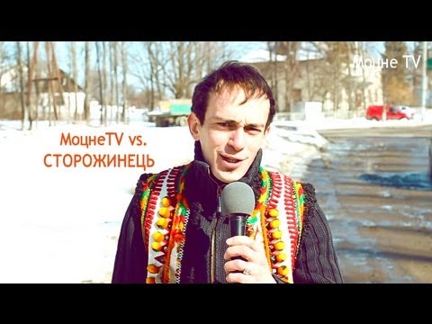 Сторожинецький район — Відео