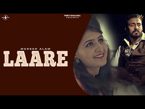 Laare