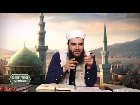 Dersi 21. "Takva (Devotshmëria)" - Rijadus-Salihin, Imam Nevevi