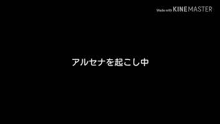 【ゆっくり茶番、実況の秋だ！】申し訳程度しか秋要素がナッシングの王様ゲーム。