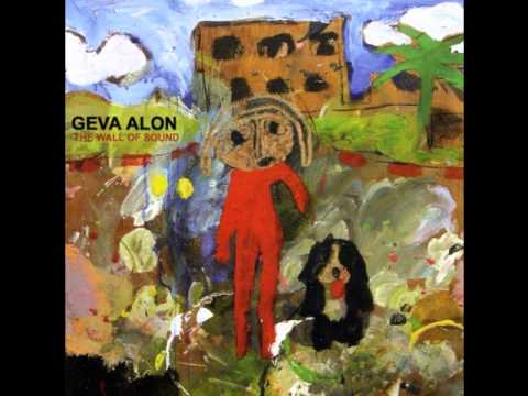 Geva Alon - Memories