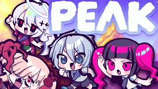 【PEAK】お友達たちとみんなで他責山登り♡登頂めざす！【Vtuber / #月祝詞 / 沢田汐 / 幽枯モルグリリー / FF00FF-ink】