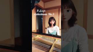 Download lagu Liebestraum No.3/Liszt/愛の夢第3番/リスト/ #piano #ピアノ #classicpiano #relax #グランドピアノ #癒し音楽 #liszt mp3 Download lagu Liebestraum No.3/Liszt/愛の夢第3番/リスト/ #piano #ピアノ #classicpiano #relax #グランドピアノ #癒し音楽 #liszt mp3