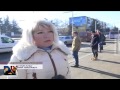 Жители Севастополя в Украине было лучше! Севастопольцы жалеют что вошли в ...