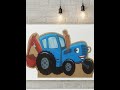 We Draw The Blue Tractor Photo Zone Photo Zone Made Of Cardboard Rysujemy Niebieski Traktor