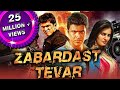 Zabardast Tevar Ajay Hindi Dubbed Full Movie Puneeth Rajkumar Anuradha Mehta Prakash Raj