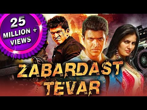 Zabardast Tevar (Ajay) Hindi Movie | Puneeth Rajkumar, Anuradha Mehta, Prakash Raj
