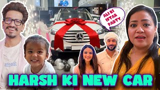 Harsh Ki New Car 🚘😍 | Bharti Singh | Haarsh Limbachiyaa | Golla