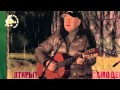 57 Геофизическое танго ~ Владимир Туриянский ~ Галаконцерт~ Малиновый ...