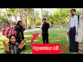 Ali S Return To YouTube Supporting Homeless Azam True Story