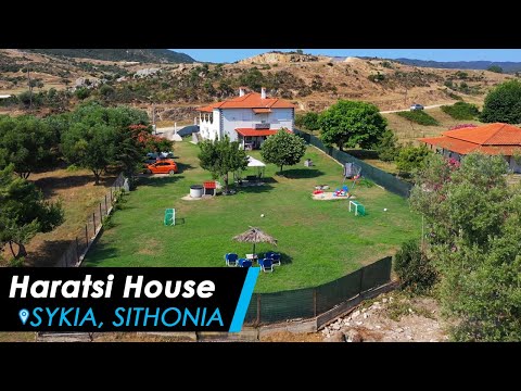 Haratsi-huset, privat innkvartering i sted Sykia, Hellas - Video