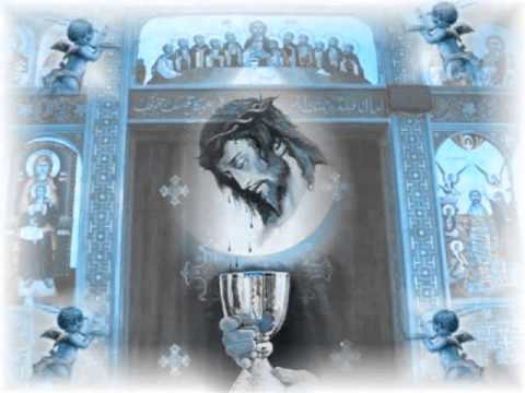 Reconciliation -صلاة الصلح The Divine Liturgy of St. Cyril -القداس الكيرلسي