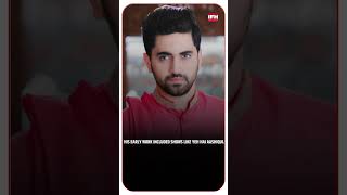 Zain Imam