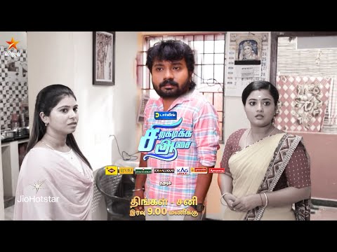 Siragadikka Aasai | 13th to 18th October 2025 – Promo