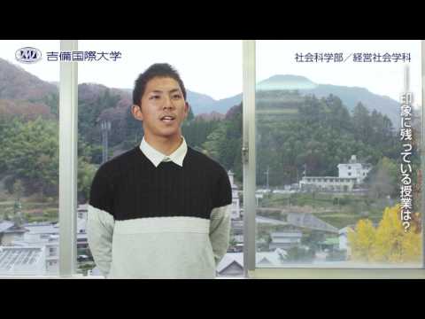 経営社会学科 2017年 社会科学部+経営社会学科