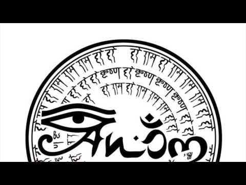 Anom Nrw feat.  Semo 52 -  Was ich weiß