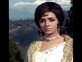 Main Akela Bahut Der Chalta Raha
