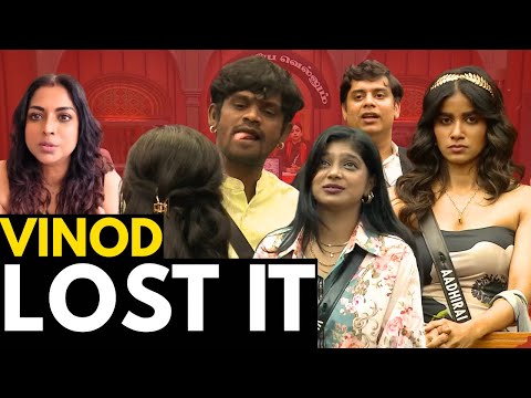 Análisis del día 65 de Bigg Boss | Tarjeta amarilla a mitad de semana para Paaru y Kammu | Vinod ...