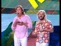 КВН Утомленные солнцем - Летний кубок 2009 (ЦЕЛАЯ ИГРА) 