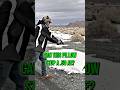 Can This Pillow Stop A 50 AE Military Via EdwinSarkissian