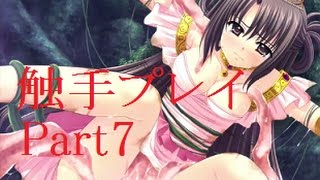 俺たちに翼はない～実況part7