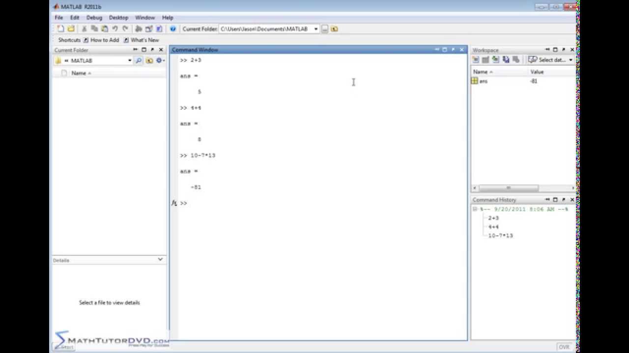Matlab Tutorial - The User Interface - Part 1