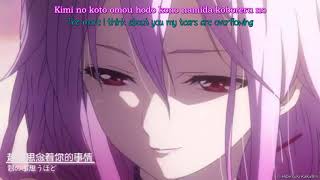 [MAD] Love is a Beautiful Pain - Endless Tears HD with Lyrics