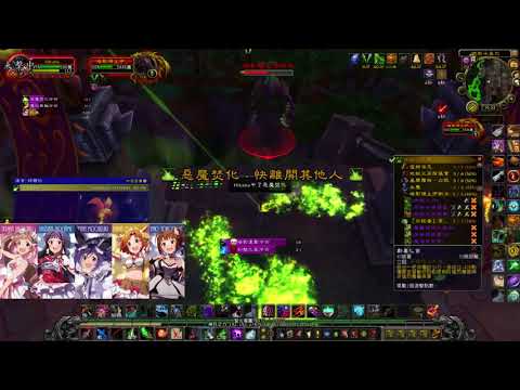 Rogue Solo Mythic Hellfire Citadel - Shadow-Lord Iskar