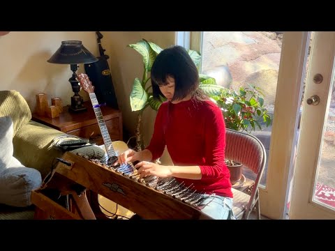 The song my boyfriend wrote me - Array mbira