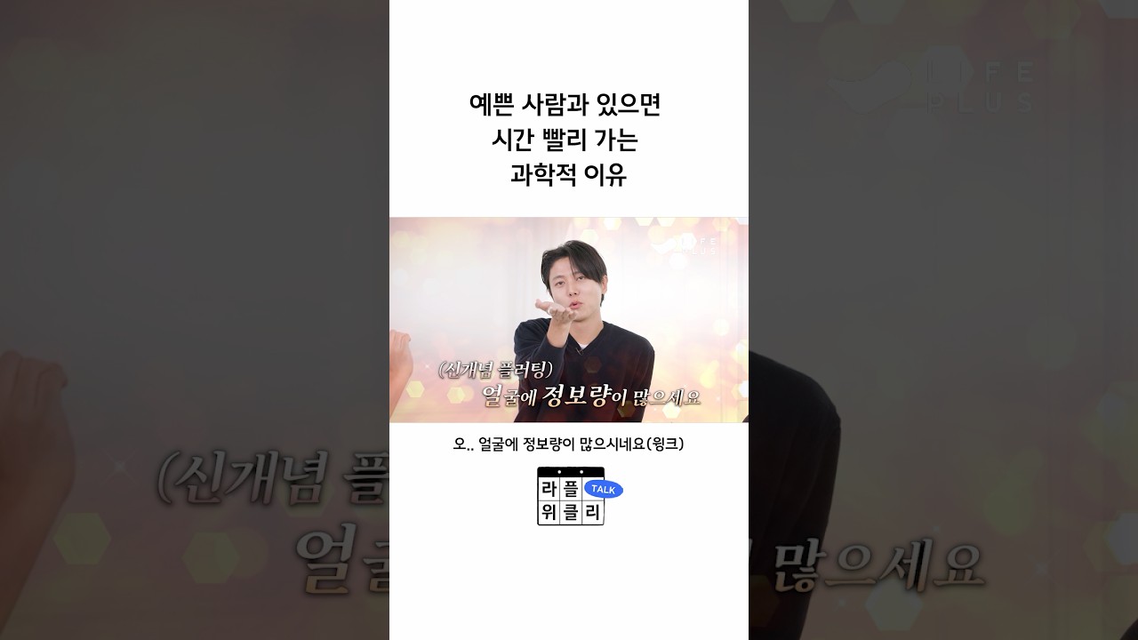 얼굴에 정보량이 많으세요 - 구쭈 나라 - 침하하, image size:1280x720