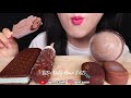 Bites Only ASMR CHOCOLATE ICE CREAM HERSHEY S ICE CREAM BALL Jane ASMR