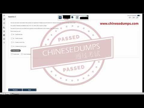 Developing Solutions for Microsoft Azure - (AZ 204)