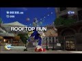 Sonic Generations Rooftop Run Modern 1080 HD