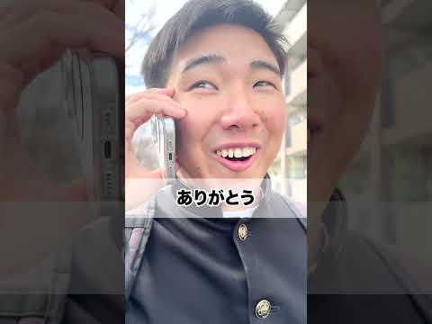 リンゴのiPhone #年内チャンネル登録100万人 #サッカーあるある #親子 #中学生 #兄弟 #オヤジ #コメディ #shorts