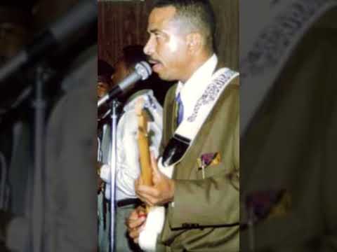 Itadi Bonney, Tso Dokuiwo Na Mawu