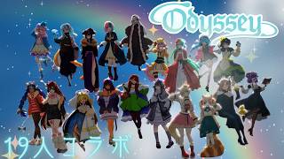 【19人コラボ】Odyssey hololive EN 歌ってみた Full Chorus Cover MV