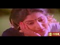Mannavane Mannavane Remastered Thanthu Vitten Ennai 1991 S P Balasubramaniam S Janaki