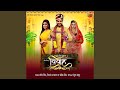 Tere Seene Me Lagta Hai Dil Nahi