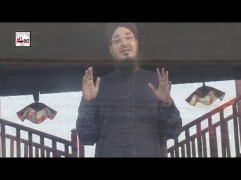 FARISHTAY JIS KE ZAHER HAIN - ALHAJJ SYED REHAN RAZA QADRI - OFFICIAL HD VIDEO - HI-TECH ISLAMIC