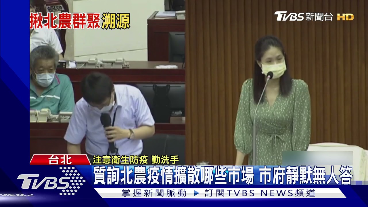 延燒!許淑華爆北農確診89例、環南53例 嗆北市「為何不公開」