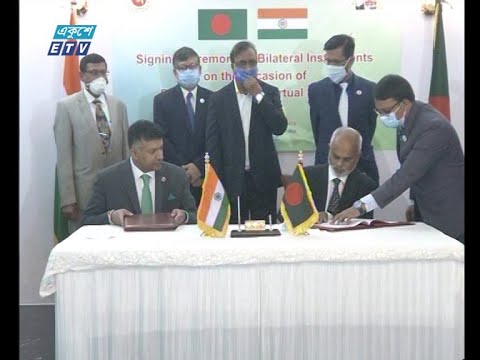 ভারত ও বাংলাদেশের মধ্যে ৭ টি প্রটোকল ও সমঝোতা চুক্তি স্বাক্ষরিত